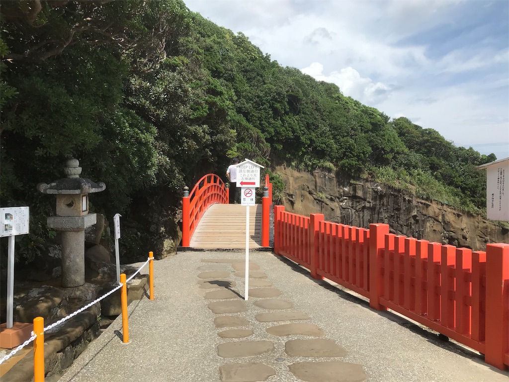 f:id:mileage-runner:20190918201848j:image