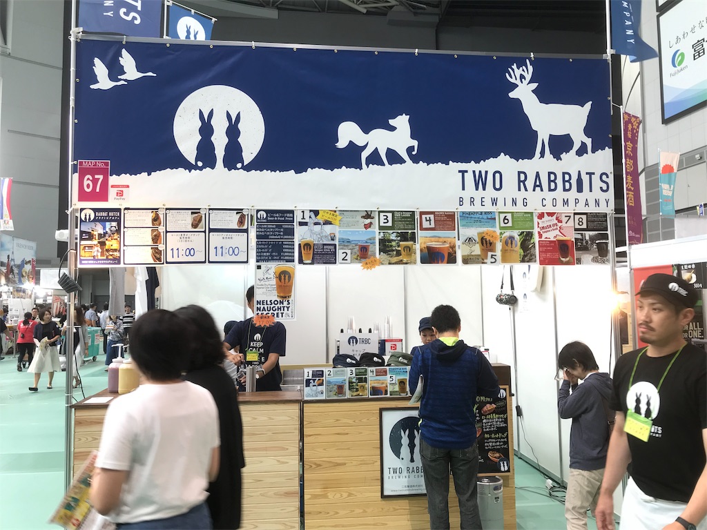 f:id:mileage-runner:20190918223819j:image