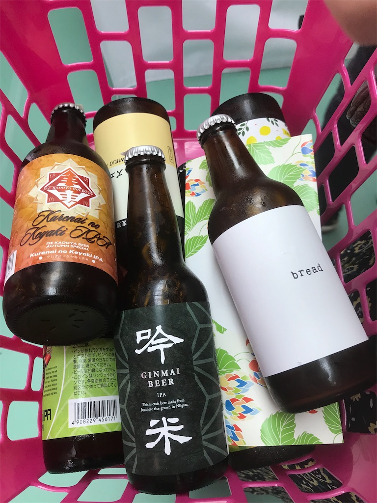f:id:mileage-runner:20190918223850j:image