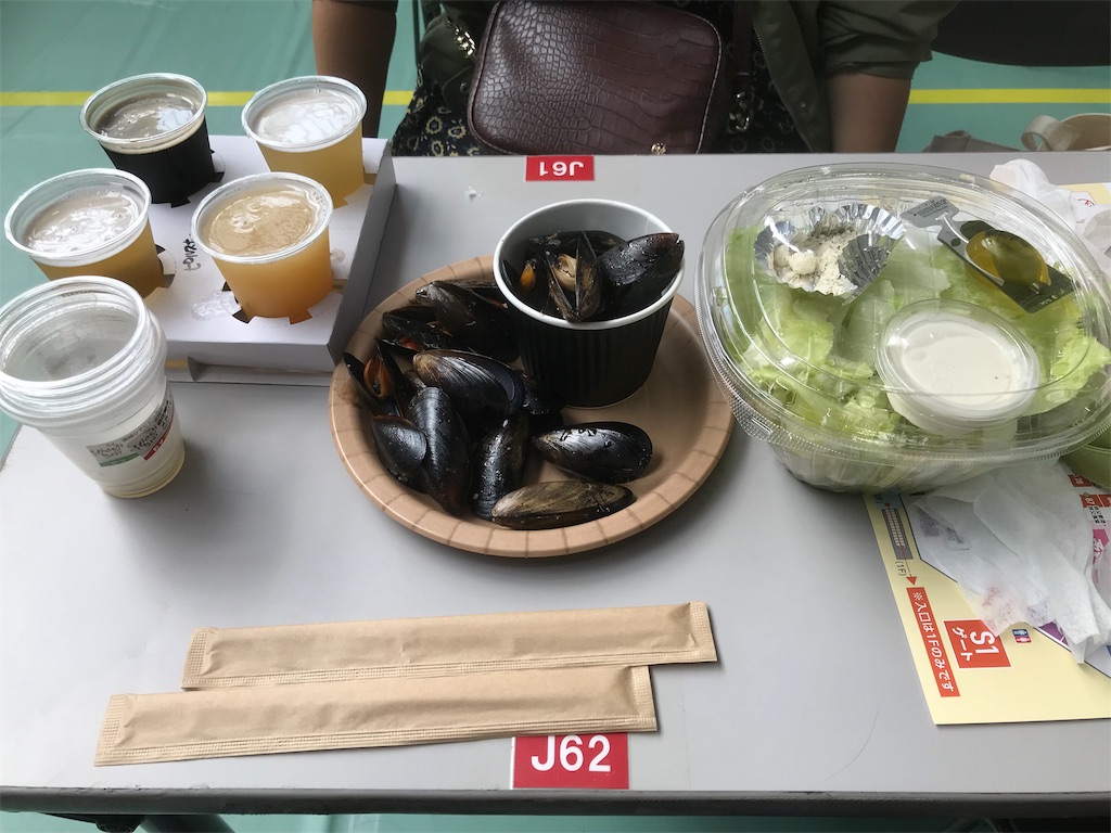 f:id:mileage-runner:20190918224035j:image