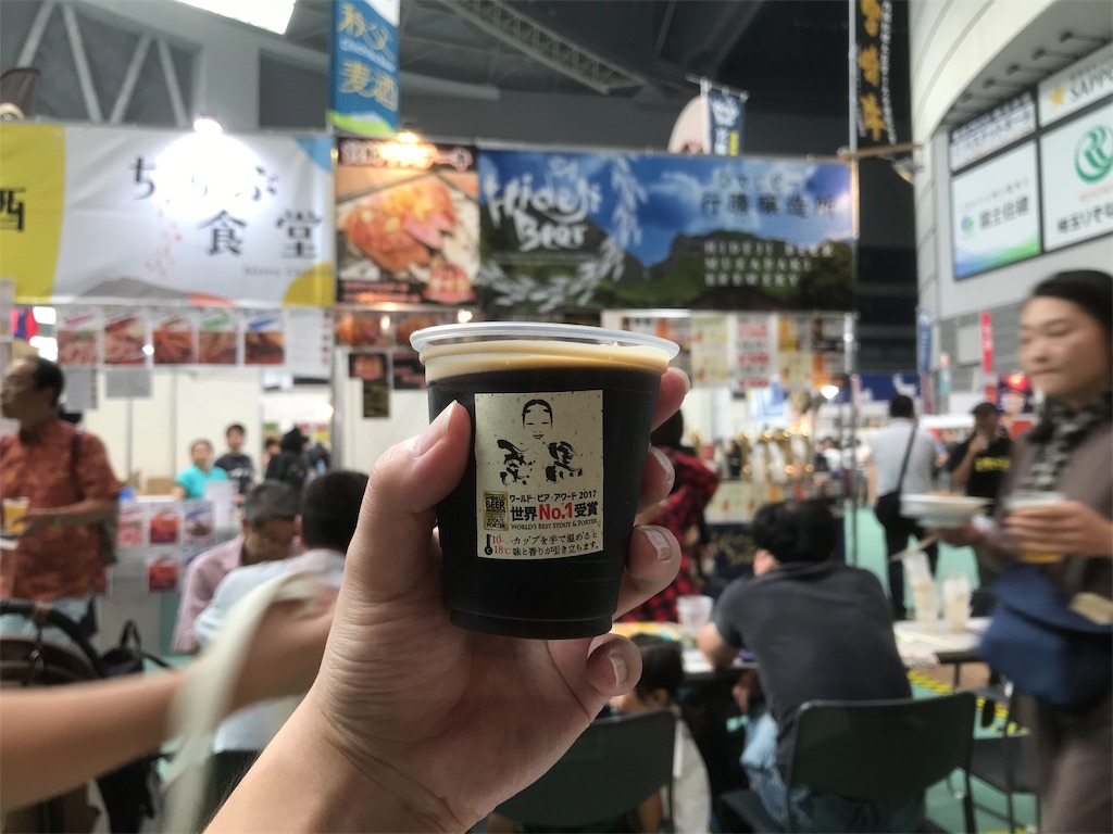 f:id:mileage-runner:20190918224041j:image