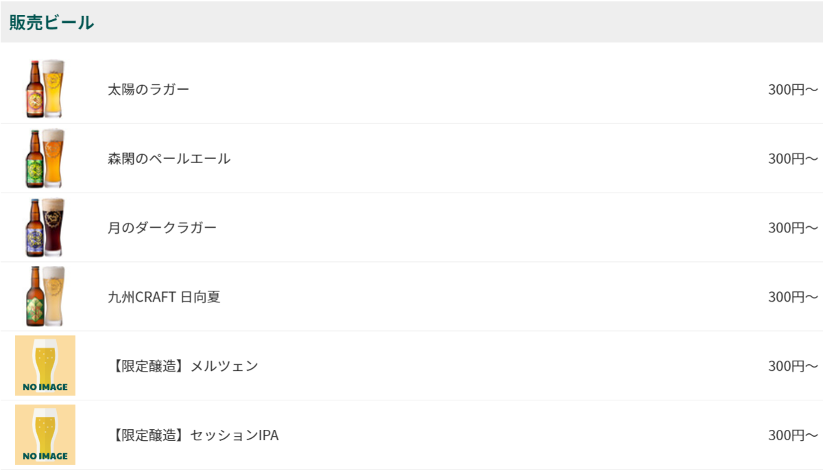 f:id:mileage-runner:20190919052243p:plain