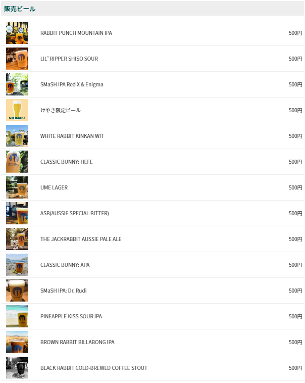 f:id:mileage-runner:20190919054219p:plain