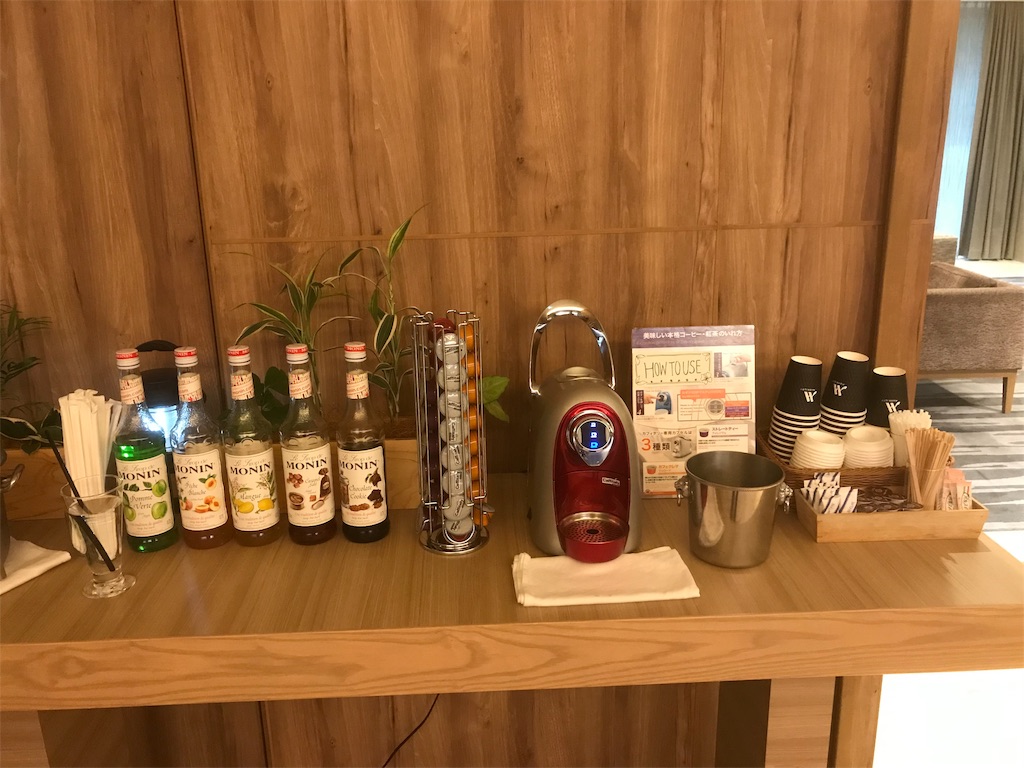 f:id:mileage-runner:20191006212039j:image