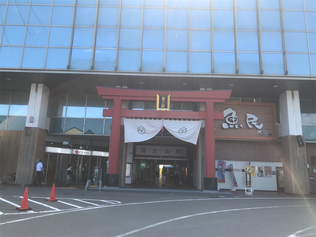 f:id:mileage-runner:20191019175133j:image f:id:mileage-runner:20191019175133j:image