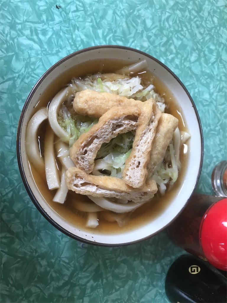 f:id:mileage-runner:20191019175150j:image f:id:mileage-runner:20191019175150j:image
