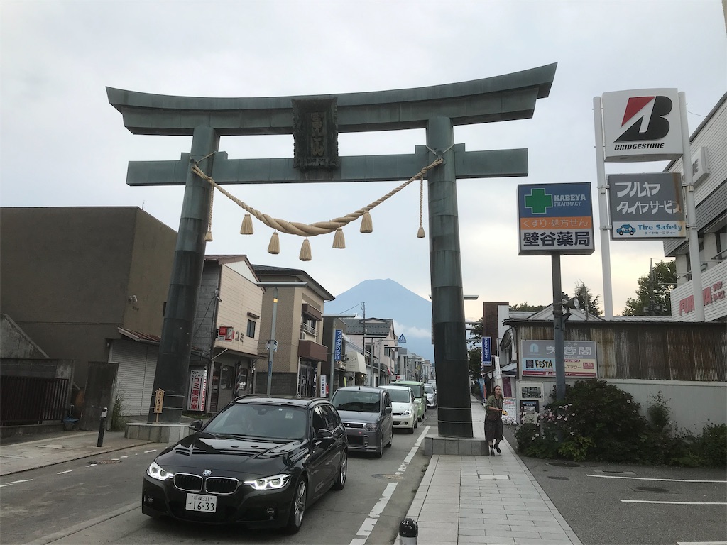 f:id:mileage-runner:20191019175212j:image f:id:mileage-runner:20191019175212j:image