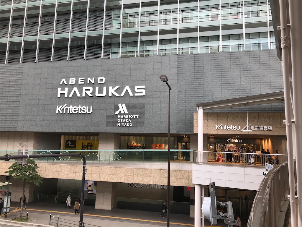 f:id:mileage-runner:20191228132612j:image f:id:mileage-runner:20191228132612j:image