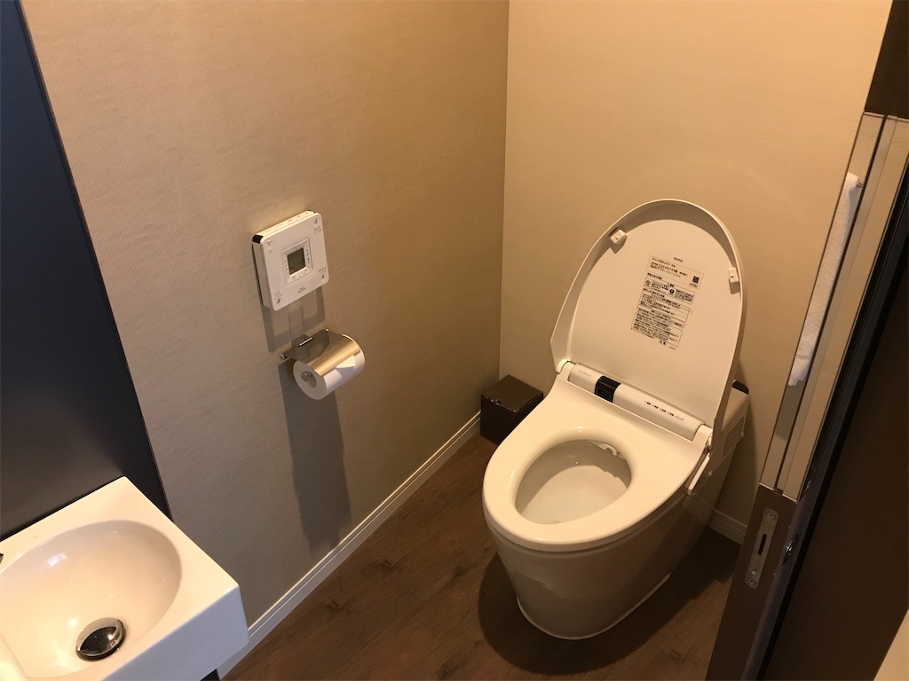 f:id:mileage-runner:20191228133042j:image f:id:mileage-runner:20191228133042j:image