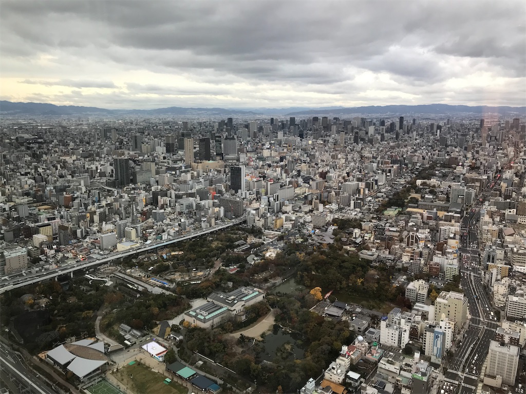 f:id:mileage-runner:20191228133109j:image f:id:mileage-runner:20191228133109j:image