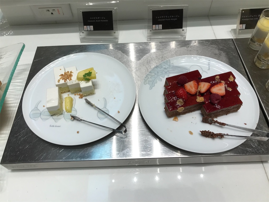 f:id:mileage-runner:20191228134211j:image f:id:mileage-runner:20191228134211j:image