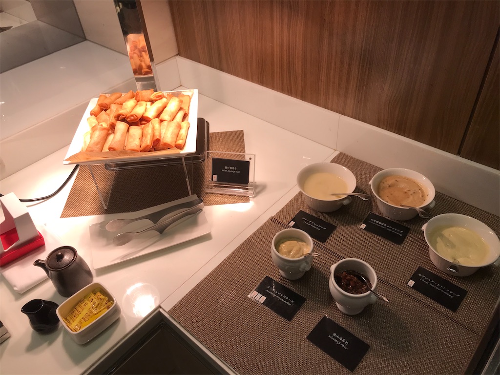 f:id:mileage-runner:20191228134247j:image f:id:mileage-runner:20191228134247j:image