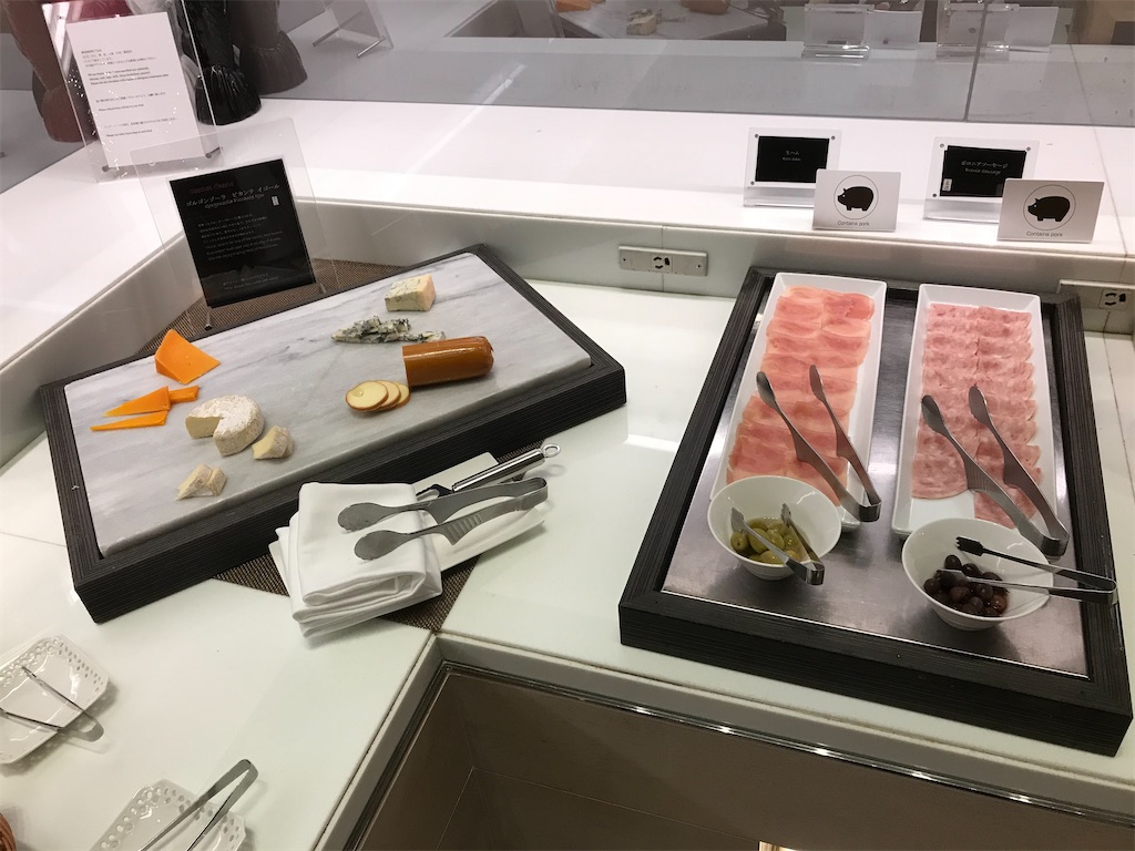 f:id:mileage-runner:20191228134251j:image f:id:mileage-runner:20191228134251j:image