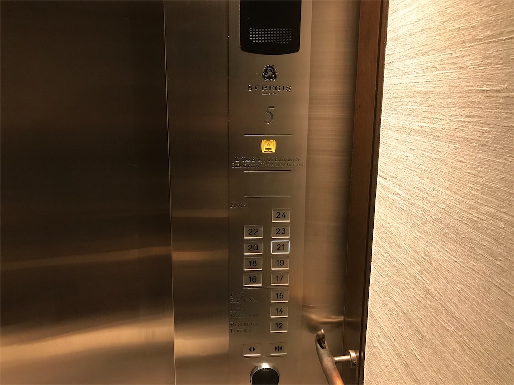 f:id:mileage-runner:20191229192345j:image f:id:mileage-runner:20191229192345j:image