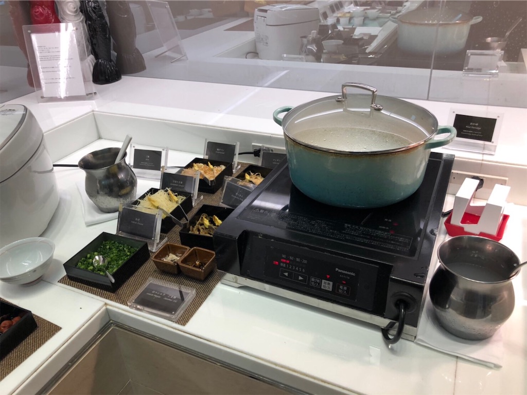 f:id:mileage-runner:20191229192958j:image f:id:mileage-runner:20191229192958j:image