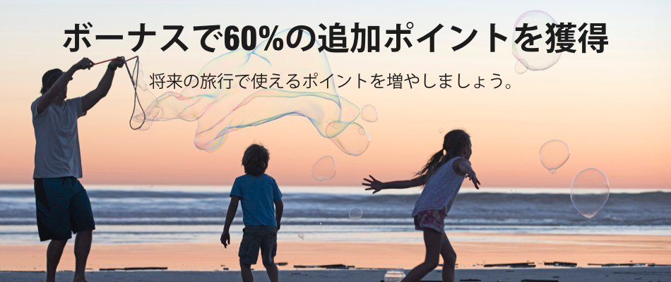 f:id:mileage-runner:20200519085921p:plain f:id:mileage-runner:20200519085921p:plain