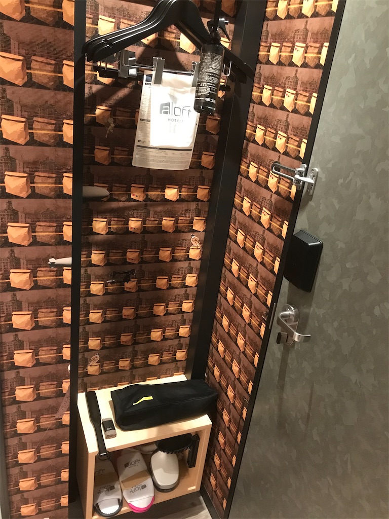 f:id:mileage-runner:20201029134744j:image