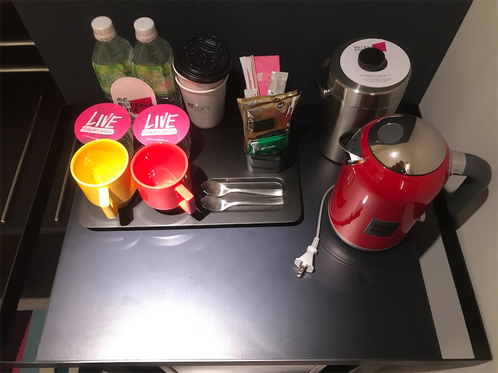 f:id:mileage-runner:20201029134748j:image