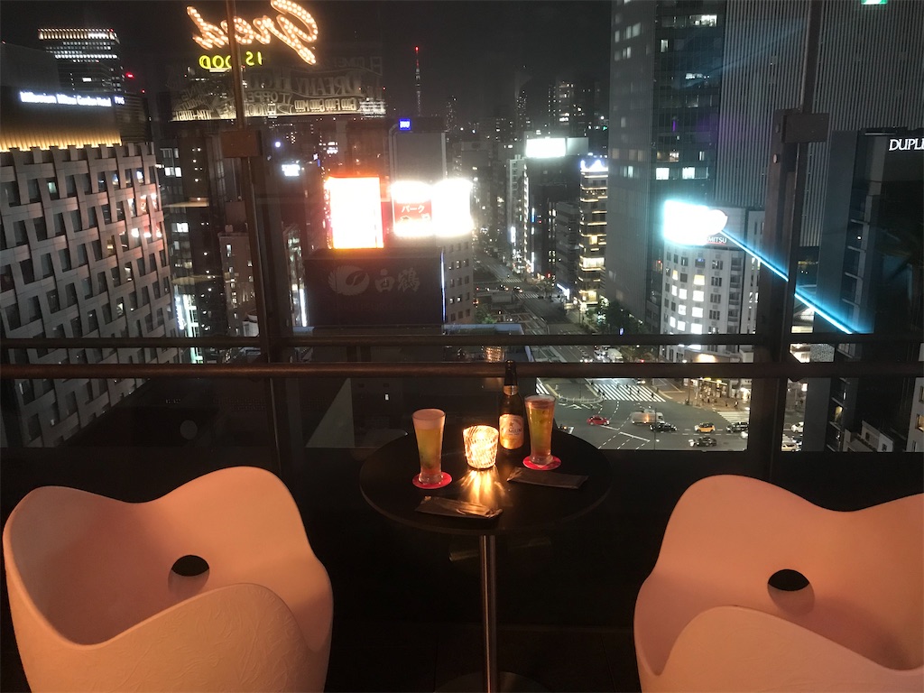 f:id:mileage-runner:20201029134810j:image