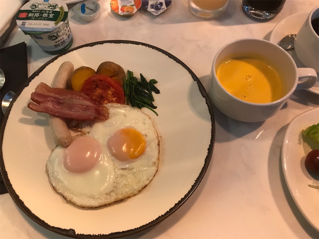 f:id:mileage-runner:20201029134833j:image