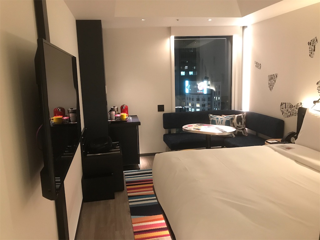 f:id:mileage-runner:20201029134913j:image