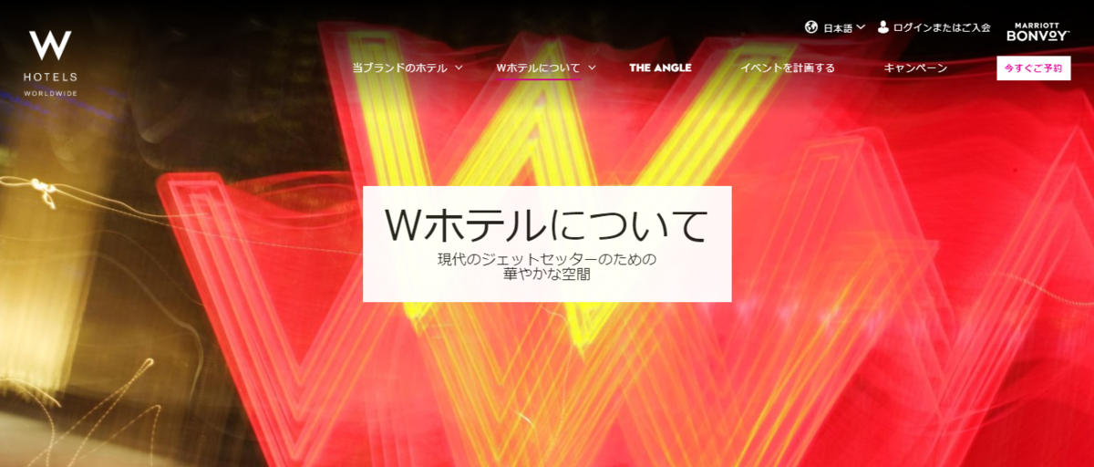 f:id:mileage-runner:20201118150415p:plain