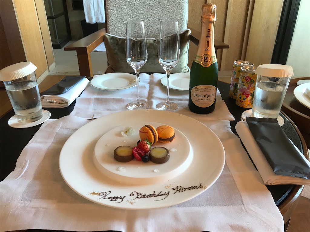 f:id:mileage-runner:20201118155142j:image