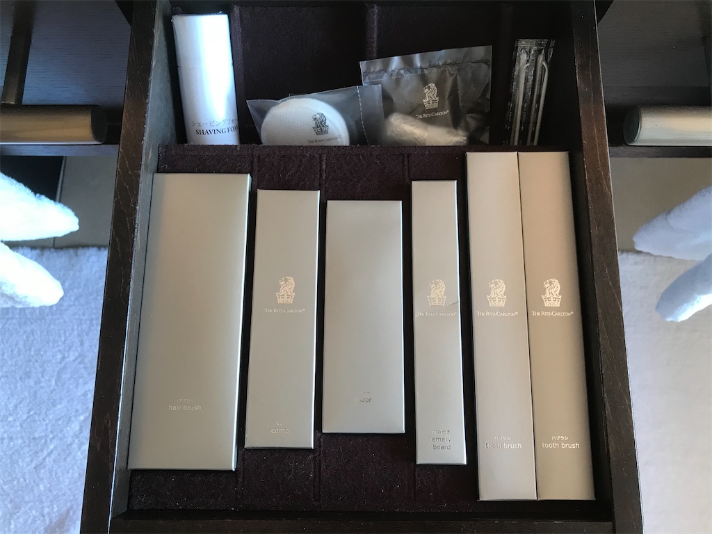 f:id:mileage-runner:20201121100533j:image