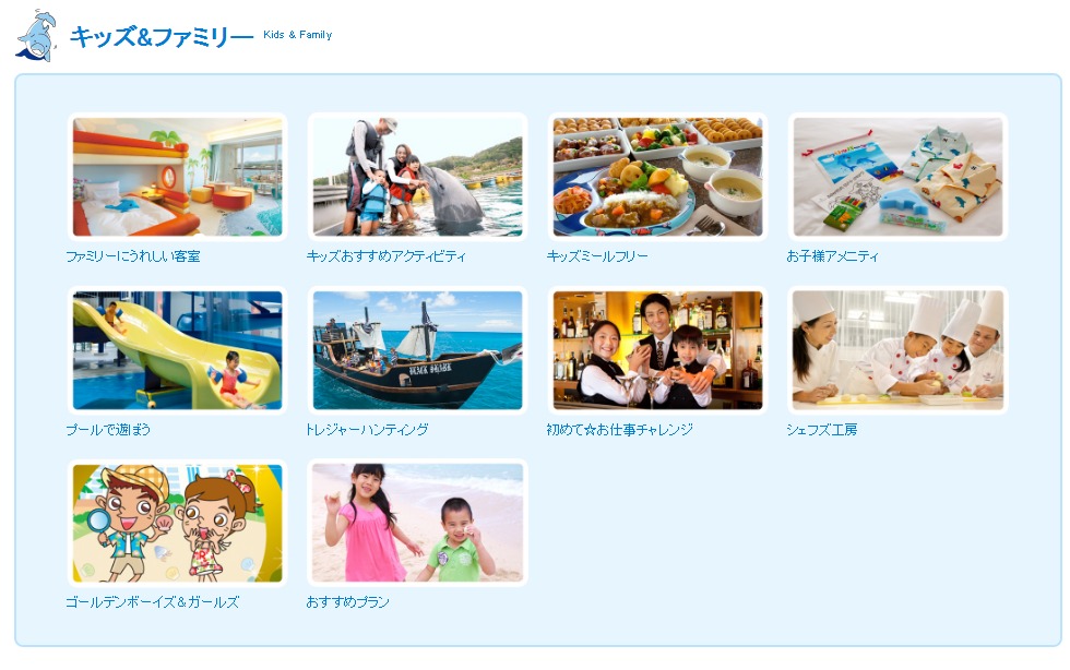 f:id:mileagelove:20161010202713j:plain