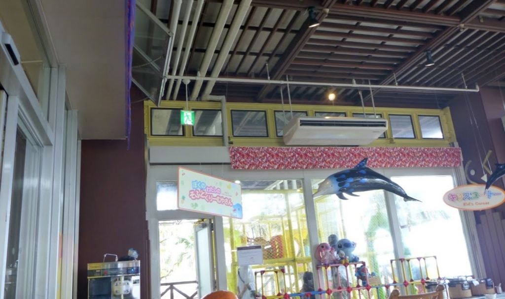 f:id:mileagelove:20161010210211j:plain