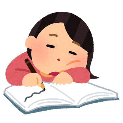 f:id:mileagelove:20161227120415p:plain f:id:mileagelove:20161227120415p:plain