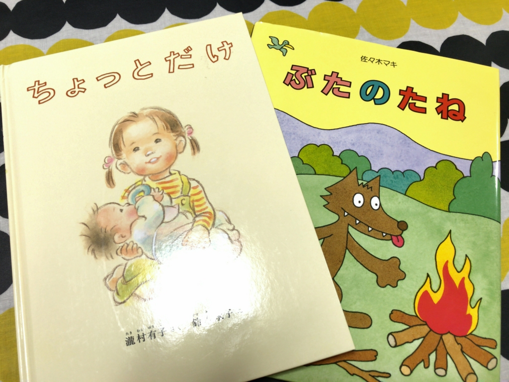 f:id:mileagelove:20170125222151j:plain f:id:mileagelove:20170125222151j:plain