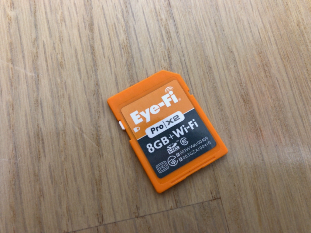 f:id:mileagelove:20170320230224j:plain