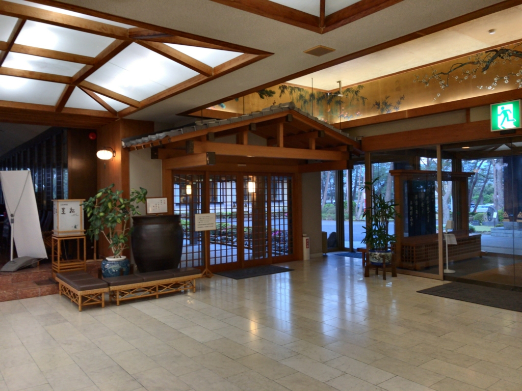 f:id:mileagelove:20170405223350j:plain