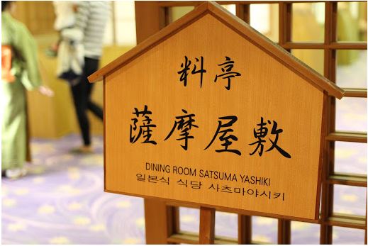 f:id:mileagelove:20170406093333j:plain