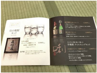 f:id:mileagelove:20170406093701j:plain