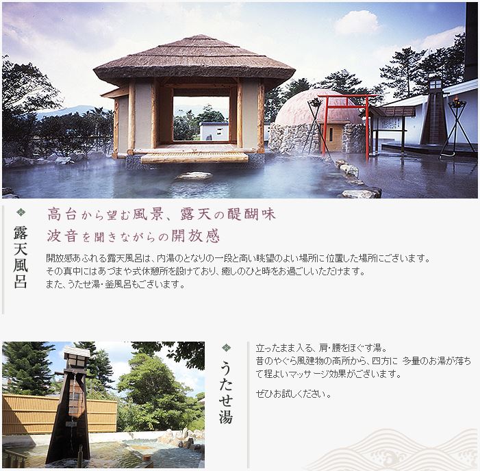 f:id:mileagelove:20170406164340j:plain