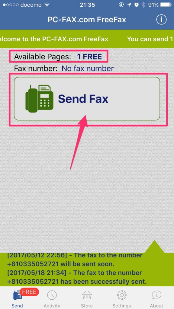 まだfaxで消耗してるの デルタニッポン500マイルのfax スマホアプリで