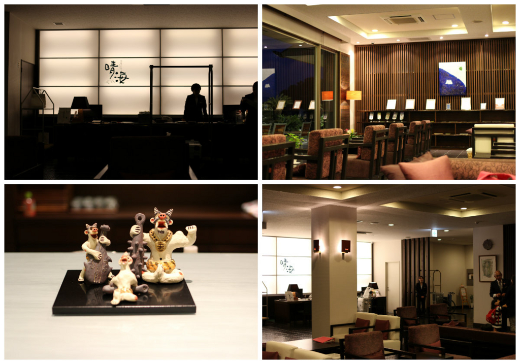 f:id:mileagelove:20171007001658j:plain