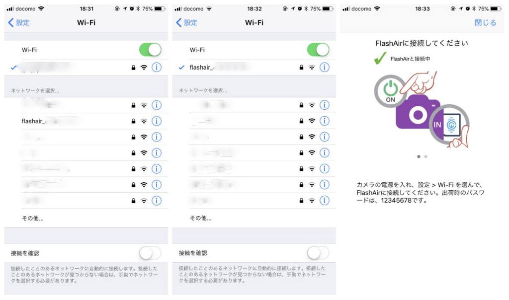 f:id:mileagelove:20171011001137j:plain