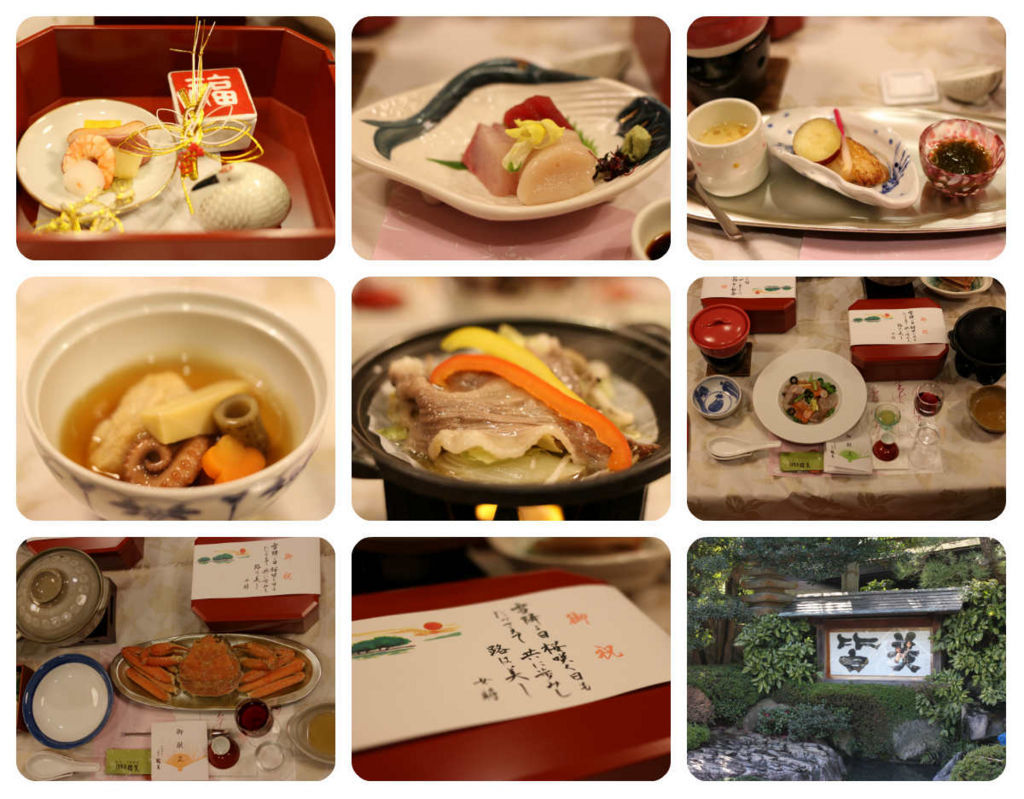 f:id:mileagelove:20180211144634j:plain