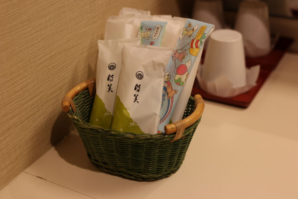 f:id:mileagelove:20180211164633j:plain