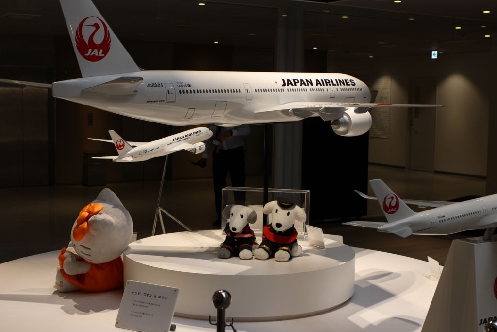 f:id:mileagelove:20180407144431j:plain