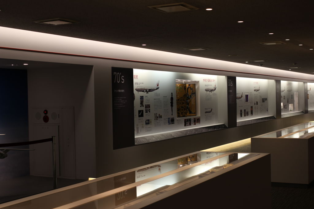 f:id:mileagelove:20180407144446j:plain