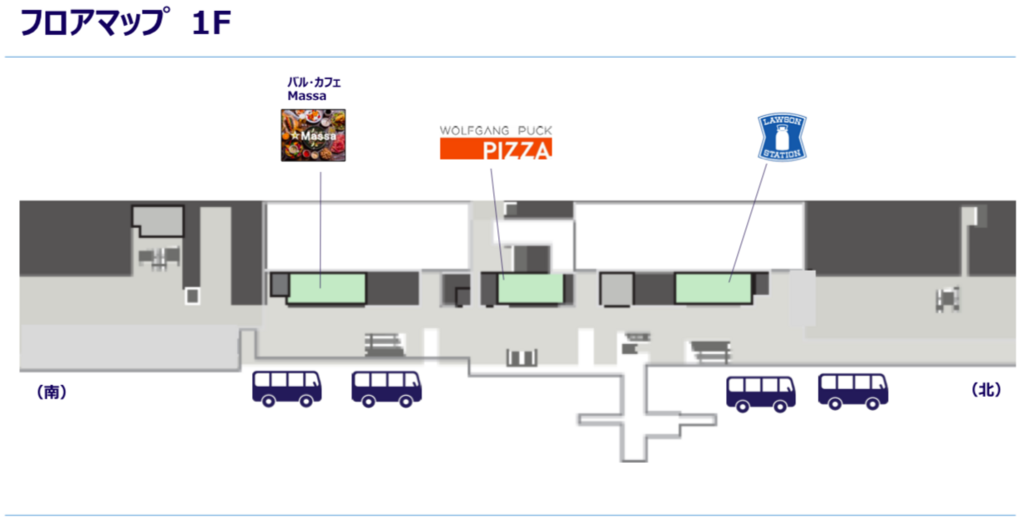 伊丹空港新ショップエリア一階