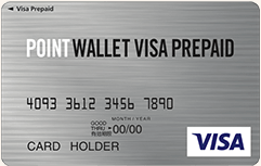 消費税10%:ポイント還元:審査不要:学生:専業主婦:ブラック