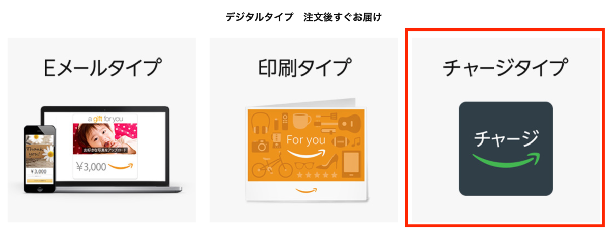 JAL、マイル、ソラチカ改悪、貯まらない、ポイ活、陸マイラー