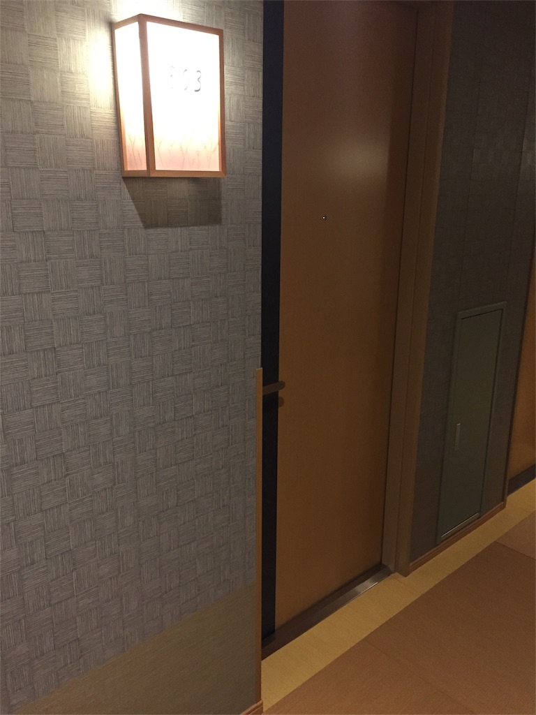 f:id:mileageooya:20170201104302j:image