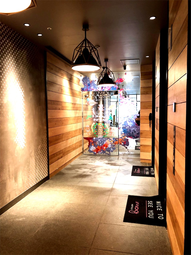 f:id:miledeasia:20181211002720j:image