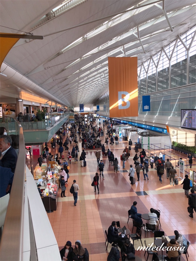 f:id:miledeasia:20190217120028j:image f:id:miledeasia:20190217120028j:image